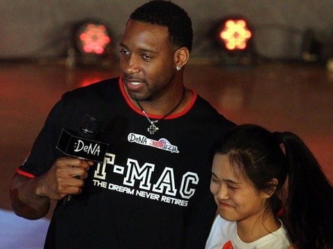 多半来自中 多半来自中