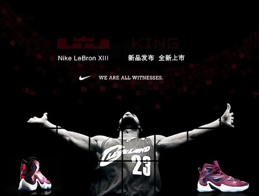 科技树与思 科技树与思